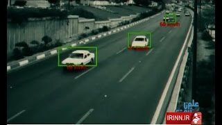 Iran PFK vision co. made Traffic Control camera ساخت دوربين ترافيك و رادار سرعت سنج ايران screenshot 1