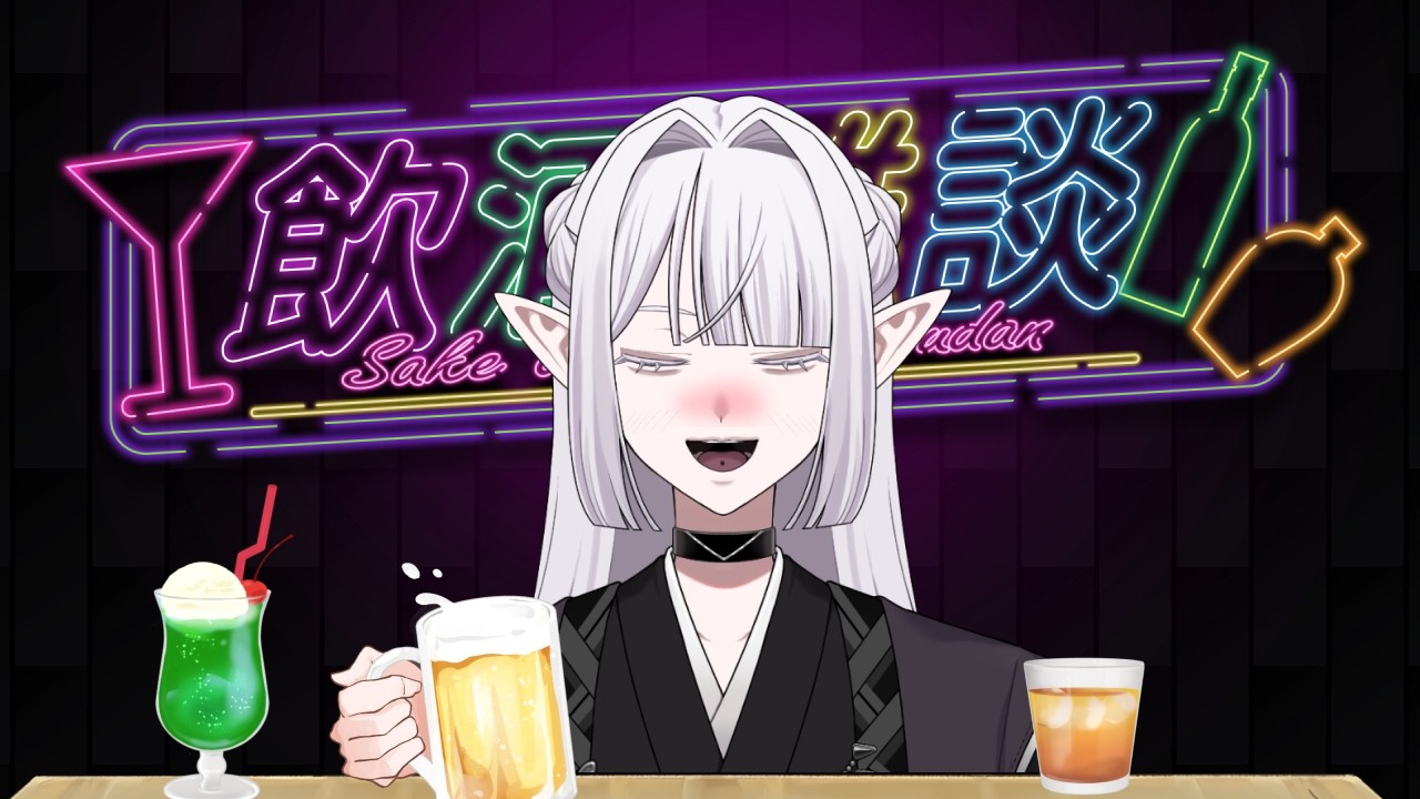 【雑談】明日日曜なのに寝てる奴いる？？？いねぇよなぁ！！！！