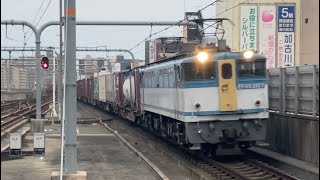 【今日の75レは久々のカラシ色‼️】(新) EF65ー2127号機+コキ100系 @加古川駅通過‼️