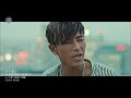 [MV] DOBERMAN INFINITY -  YOU &I