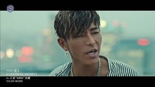 [MV] DOBERMAN INFINITY -  YOU ＆I