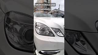 Mercedes Benz E250 - 2012 года. #khabarovsk #автоподзаказ #автоизяпонии #vladivostok #toyota #honda