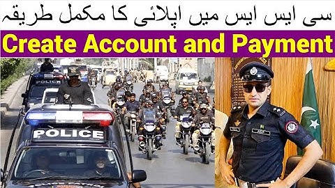 How to Apply for CSS MPT: Step-by-Step Guide from Start to End 🌐| Job Vault PK