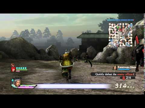 gaming logo Kiyomasa's Magic Horse