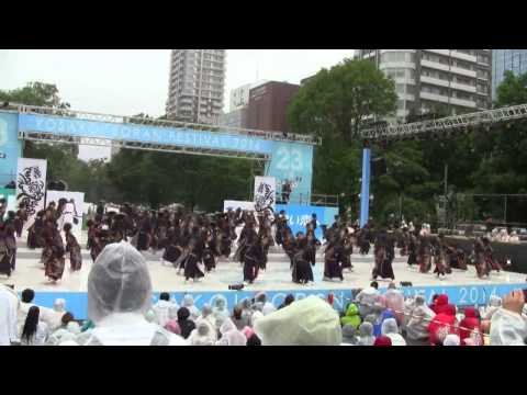 百花 繚乱 いいとも 動画