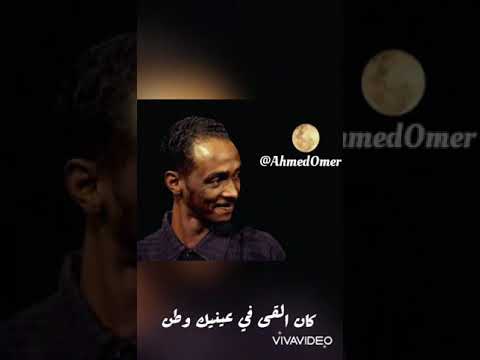 تجهلني كيف انت تتغابى فيني المعرفة حالة واتساب