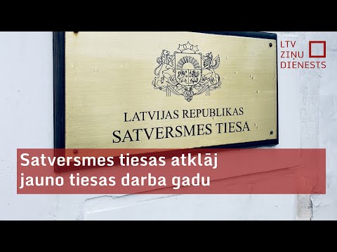 Video: Ģimenes un laulības institūcijas, kas sargā nākotni