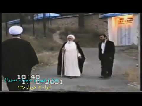 حضرت علامه ذوالفنون حسن حسن زاده آملی و شاگرد خاص الخاص ایشان استاد داوود صمدی آملی مثل شمس و رومی