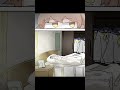 초대 Invitation