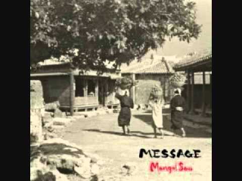 MONGOL800　『あなたに』　歌いました。　(女)