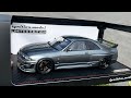 Nissan Skyline GT-R Nismo BCNR33 Ignition model