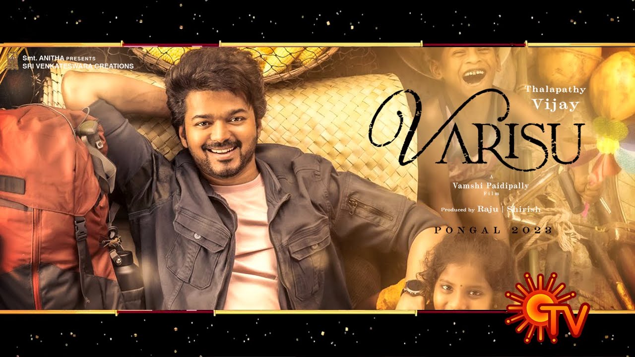 VARISU Second Look TEASER | Thalapathy 66 | Vijay | Vamshi | Rashmika Mandanna | Thaman | Dil Raju