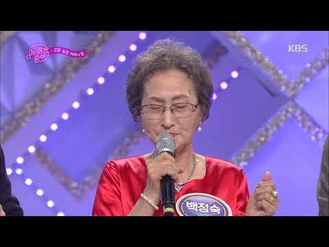 두 번째 팀, 강철 심장 어머니 인터뷰2[노래가 좋아/].20190316