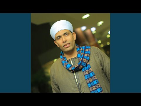 اهلا وسهلا ياللى شرفتونا