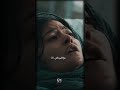 مواظبم باش سینما Edit ادیت فیلم عشق ادیت سریال غمگین نازنین بیاتی افعی تهران پیمان معادی پوست شیر مواظبم باش سینما Edit ادیت فیلم عشق ادیت سریال غمگین نازنین بیاتی افعی تهران پیمان معادی پوست شیر