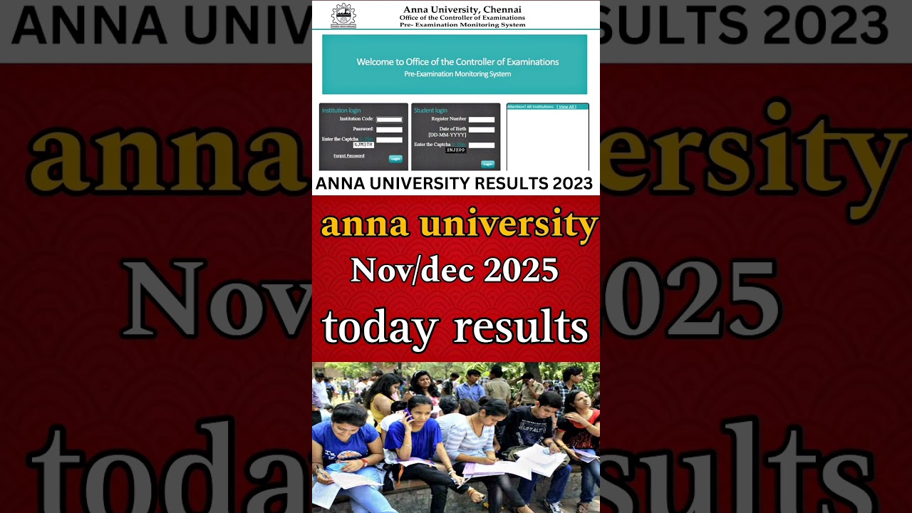 Anna university/nov|dec 2025 result try to stucor app happy news for everyone ❤👍🏻subscribe