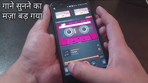 Play Cassette On Your Android Smartphone