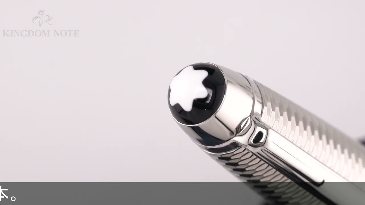 MONTBLANC 1631 MEISTERSTUCK ソリテール ボールペン MONTBLANC