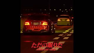 Jdm Japan Tokyo jdmstars jdm car tokyo jdmculture