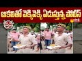 Up policeman crying for food  viral  garam garam varthalu  sakshi tv