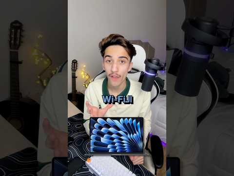 الواي فاي في البي سي