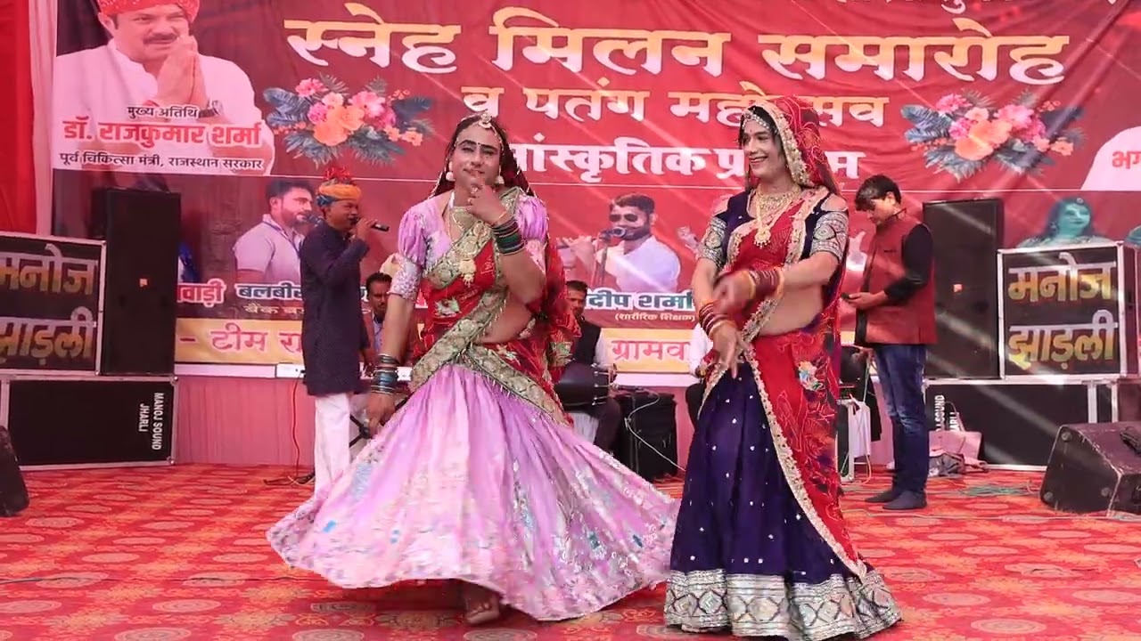 Mast rajsthani song Aapka apna anil Studio niwai 9783367281