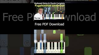 Pugalkindrom Ummaiyae Pugal Keyboard Notes &amp; Chords | புகழ்கின்றோம் உம்மையே | Berchmans JJ Vol 24