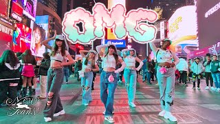 [KPOP IN PUBLIC NYC] NewJeans 뉴진스 - OMG Dance Cover