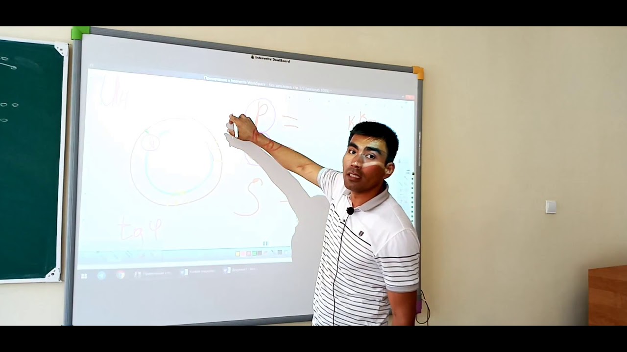Elektr quvvatlari haqida nimalarni bilamiz