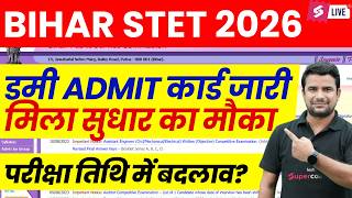 Bihar STET Dummy Admit Card 206 Out | Bihar STET Dummy Admit Card | STET Exam Date 2026 Update | DH