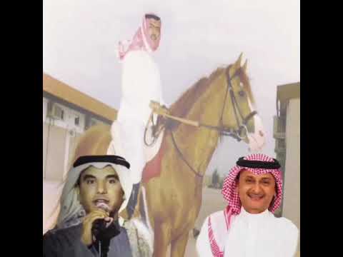 السامر شاعر ال سعود قصيده بعنوان خلني بين الرموش غناء عبدالمجيد عبدالله وسعد الفهد