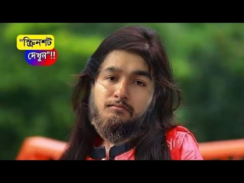 ভিডিও: কে এবং কেন ইন্টারনেটে ট্রল করছে