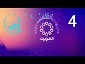 Kuwait Tv Ramadan 2026 Idents 4 فواصل قناة الكويت رمضان