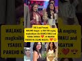 YSABEL ORTEGA AND BIANCA UMALI  #shortvideo #cctto