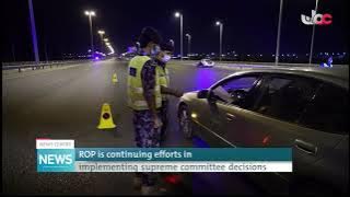 ROP continues efforts in implementing supreme committee decisions