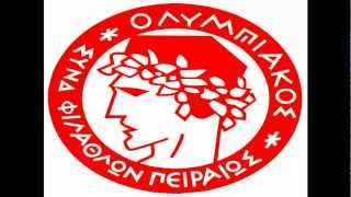 Olympiakos Remix