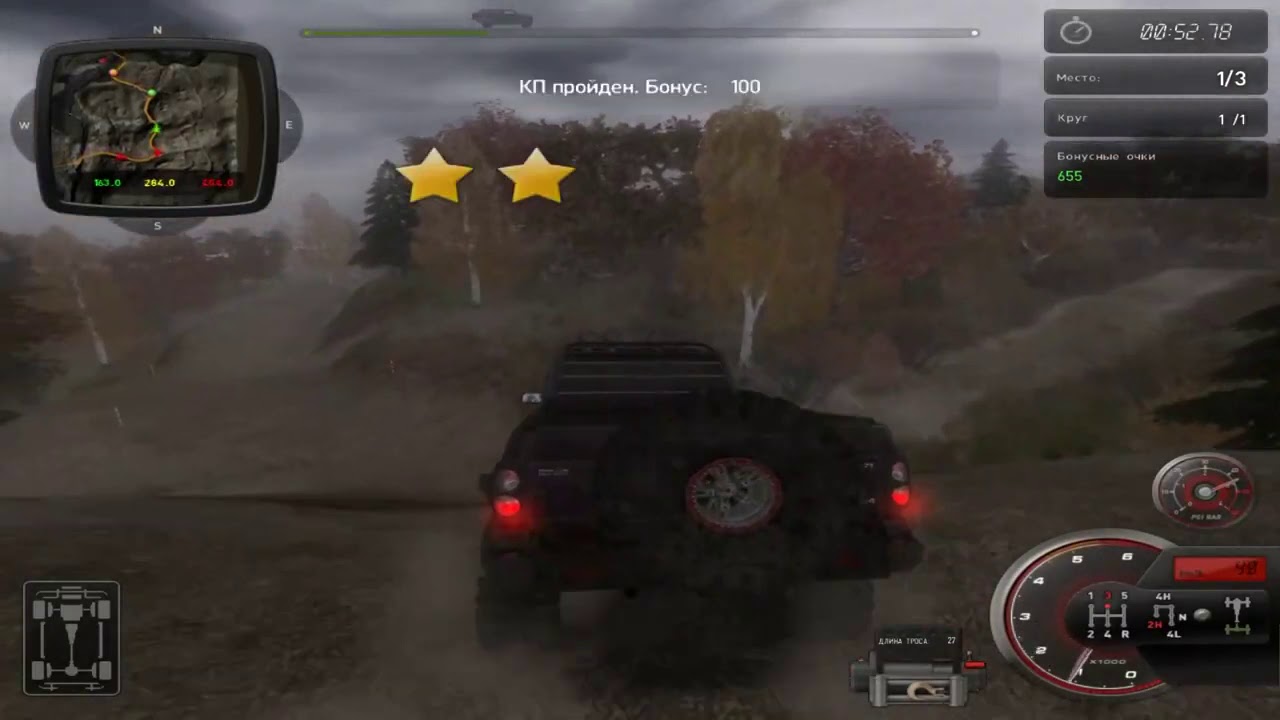 Полный привод 2 уаз 4x4 прохождение - 88 фото