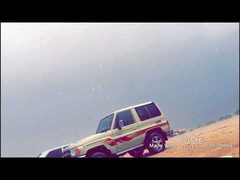 امطار طليح 1440