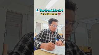 Testbook Mock 4 🔥 #ssccglmock #oliveboardlivemock #ssccgl2026 #ssccgl #sscmock #sscghl
