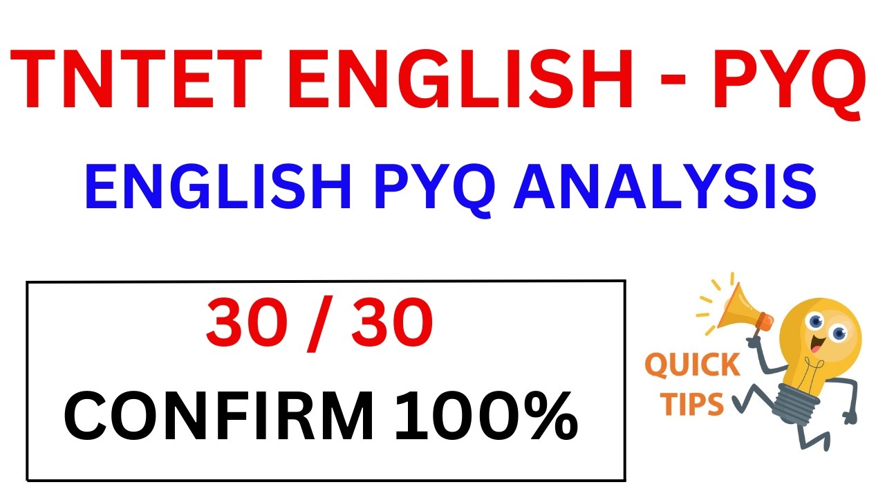 TET ENGLISH PYQ ANALYSIS | PAPER 1 ENGLISH PYQ | 9790899652