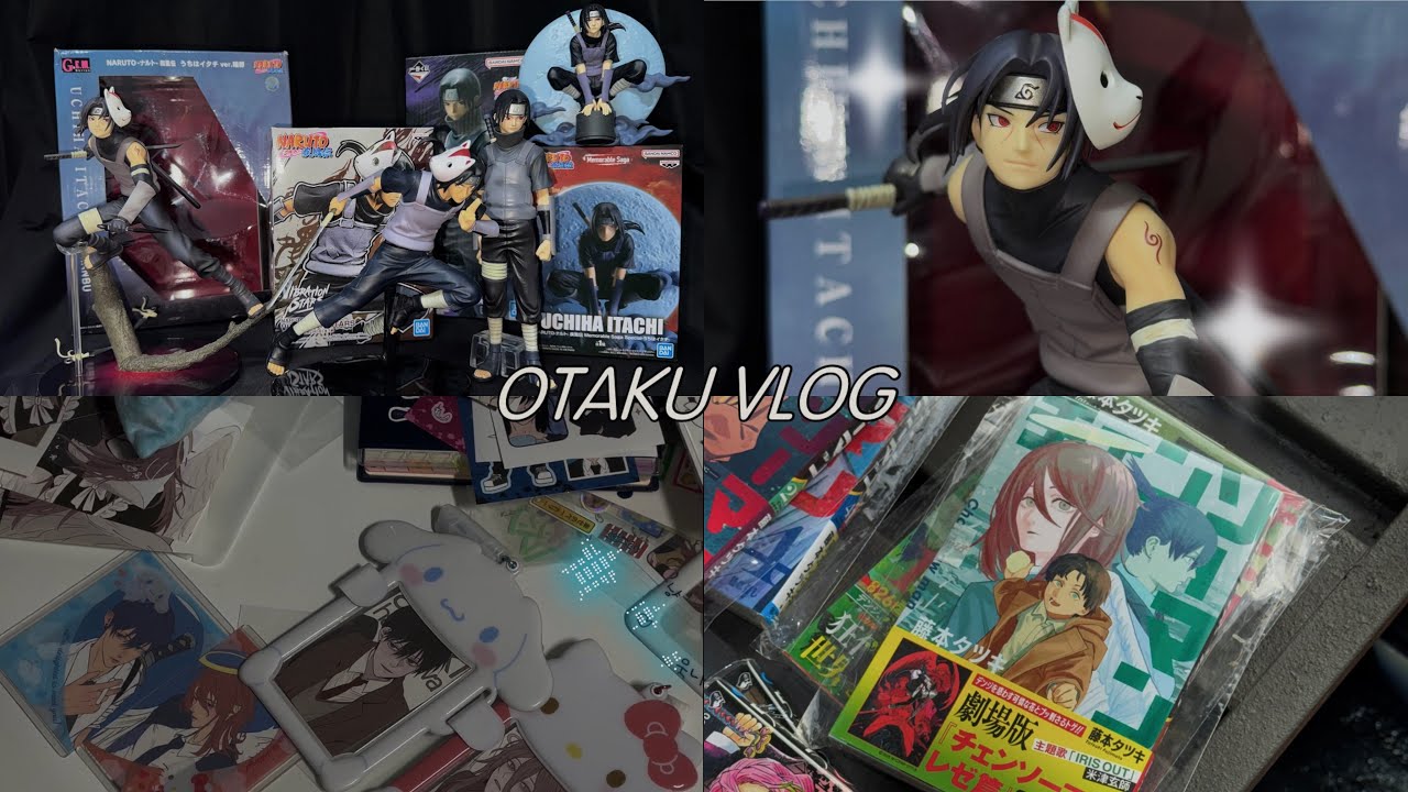 [오타쿠 브이로그🎶]제 장래희망은 닌자입니다👁️‍🗨️ •나루토 굿즈•체인소맨 굿즈 |수원 굿즈샵•a상 이타치 피규어•암부 이타치•메루카리