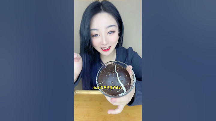 挑战65元吃一天冰淇淋，这感觉。。。#挑战 #冰淇淋 #夏 #shorts 【汇子姐姐】