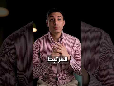 الصداع المرتبط بالدورة الشهرية