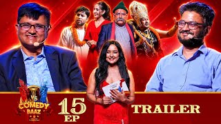 Comedy Baaz ll Ep -15 Promo ll Sundar khanal ll Tapashya Rana ll Surya Thapa ll Mukul Dhakal ll