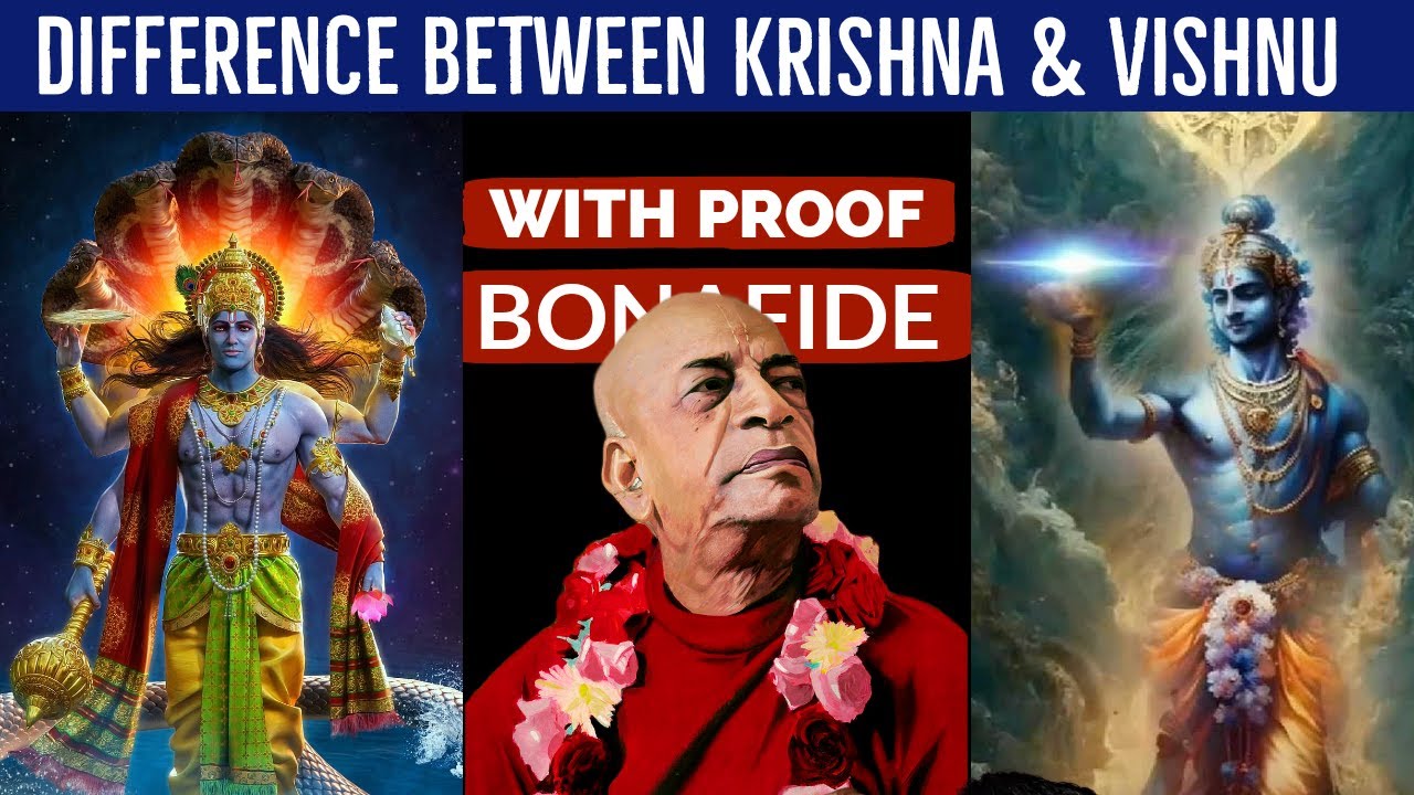 कृष्ण और विष्णु में क्या अंतर है? [With Proof]