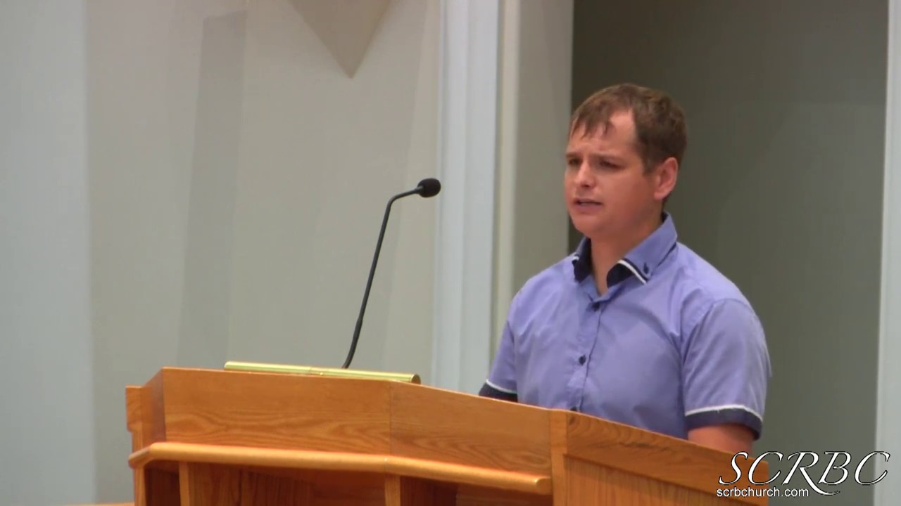 Бог Творец baptistry