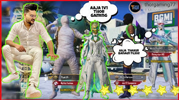 @ThorGaming77 Vs IFG MasTer Gaming, 1v1 TDM challenge accepted @ThorGaming77 | funny match 😂