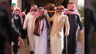 Saudi Arabia Prince Talal Bin AbdulAziz Funeral|Death|Member of Royal House of Al Saud
