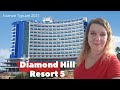 Отель DIAMOND HILL RESORT 5 Алания Турция 2021 Когда все сразу пошло наперекосяк