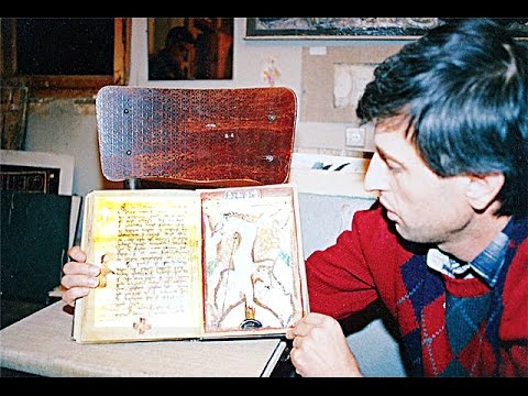 დიმიტრი თუმანიშვილი. '80-იანელთა' თაობის ხელოვნება N21 Radio Melomen